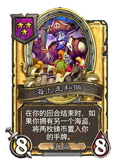 Valorant公测开启奇游极速下载提速与联机加速