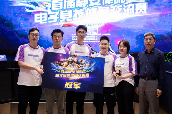 LVG夺冠英雄亚冠并赢得EWC电竞世界杯钥匙
